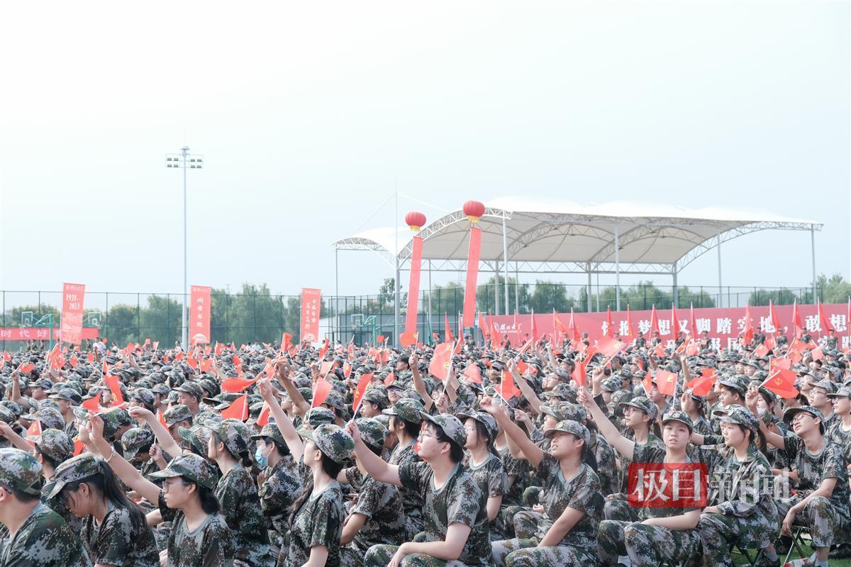 彩娱乐登陆网址是多少